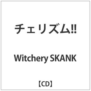Witchery SKANK/ `FYII