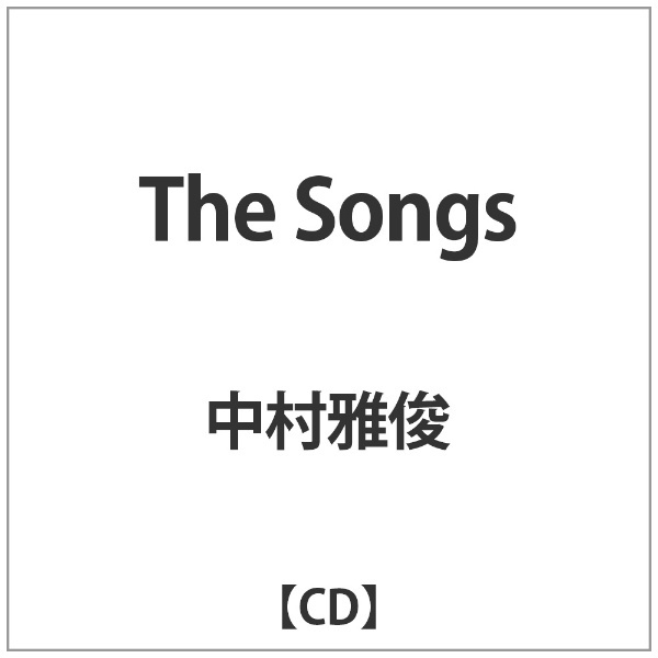 中村雅俊/　COLUMBIA　The　Songs　日本コロムビア｜NIPPON　通販