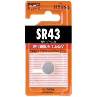 SR43C-B-N {^^dr [1{ /_]