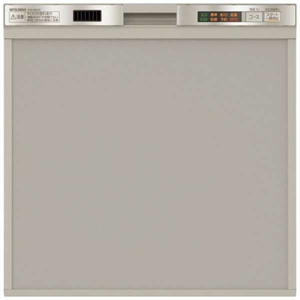 供固有的洗碗机不锈钢银EW-45H1S[5个人使用的/中间(浅型)型][需要报价]_1