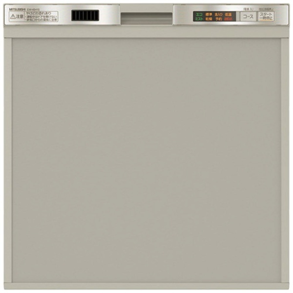 RSW-405AA-SV Rinnai シルバー ビルトイン食器洗い乾燥機 (浅型スライドオープンタイプ 5人用) - 2
