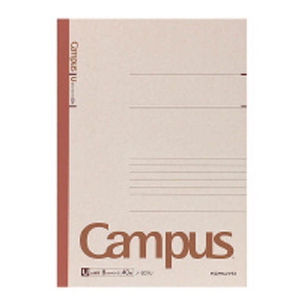 Campus(キャンパス) ノート 201U [A4 /8mm(U罫) /横罫線] コクヨ｜KOKUYO 通販
