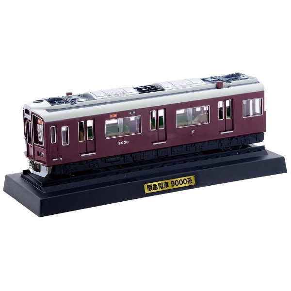 サウンドトレインシリーズ 阪急電車9000系