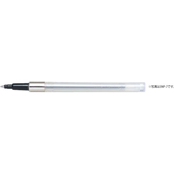 ビックカメラ.com - [ボールペン替芯] 油性ボールペン替芯 パワータンク用 黒 （ボール径：0.7mm） SNP7.24