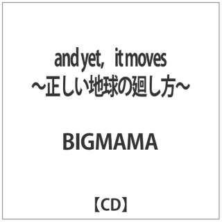 BIGMAMA/ and@yetC@it@moves`n̉􂵕`