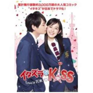 C^YKiss`Love in TOKYO fBN^[YEJbgŁ DVD-BOX2 yDVDz