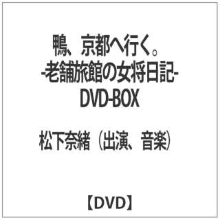 As֍sB-Vܗق̏L- DVD-BOX