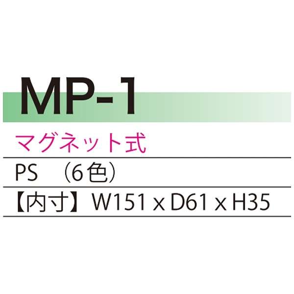 KlP[X MP-1-16 sN_3