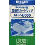 AFPB050