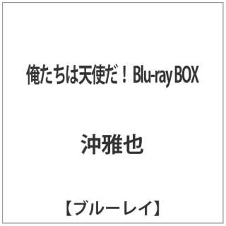 ͓VgI Blu-ray BOX yu[Cz