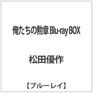 ̌M Blu-ray BOX yu[Cz
