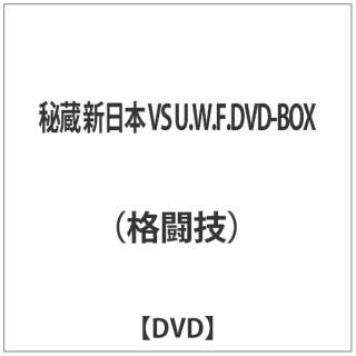 鑠 V{ VS UDWDFD DVD-BOX