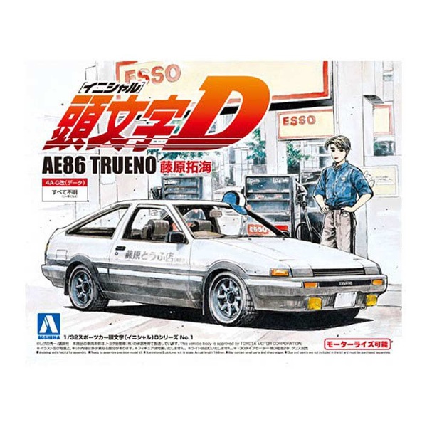 1/32 頭文字（イニシャル）D No．1 AE86TRUENO 藤原拓海