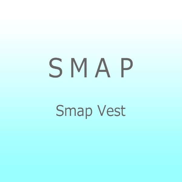 Smap Smap Vest Cd ビクターエンタテインメント Victor