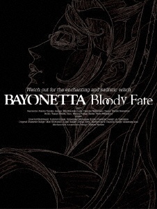 BAYONETTA Bloody Fate 豪華特装版 初回生産限定 【ブルーレイ ソフト 