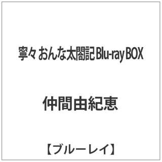 JX ȑ}L Blu-ray BOX yu[Cz