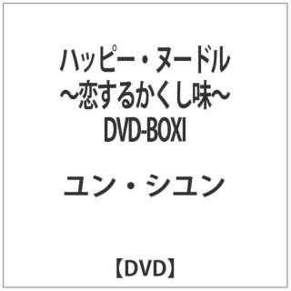 nbs[Ek[h `邩` DVD-BOXI yDVDz