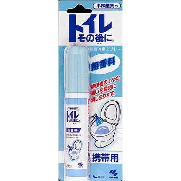 トイレその後に 携帯用 無香料23ml 小林製薬｜Kobayashi 通販 | ビックカメラ.com