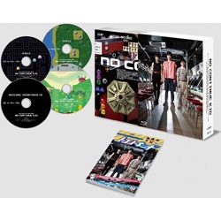 ノーコン・キッド～ぼくらのゲーム史～ Blu-ray BOX 【ブルーレイ