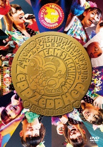 今だけスーパーセール限定 5☆大好評 ZeppZeppHep World Premium Japan Tour 2013〜見切り発車は蜜の味〜