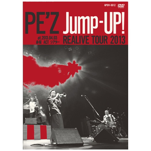 PE’Z/ 真夏の夜のペズ～PE’Z納涼大音頭＠日比谷野外大音楽堂 2013．8．25 LIVE DVD～ 【DVD】