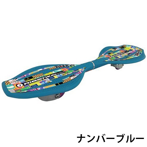 日本割ラングスジャパン(RANGS) リップスティックデラックスミニレッド 　新品 スケートボード