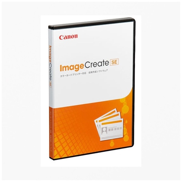 IMAGECREATE SE CANON｜キヤノン 通販 | ビックカメラ.com