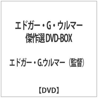 GhK[EGEE}[I DVD-BOX yDVDz