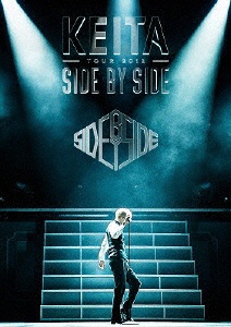 上品 SIDE BY WEB限定 TOUR DVD 2013