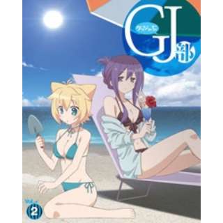 GJ VolD2 [Blu-ray Disc]