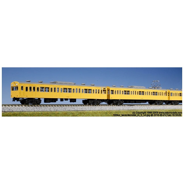 KATO Nゲージ 103系 低運転台車 総武緩行線 基本 6両セット 10-1193 鉄道模型 電車-