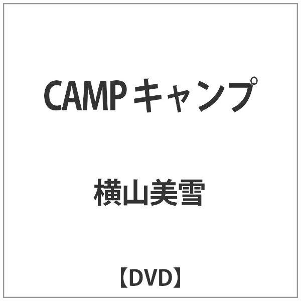 c&k DVD
