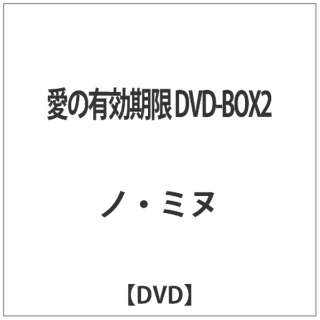 ̗L DVD-BOX2 yDVDz