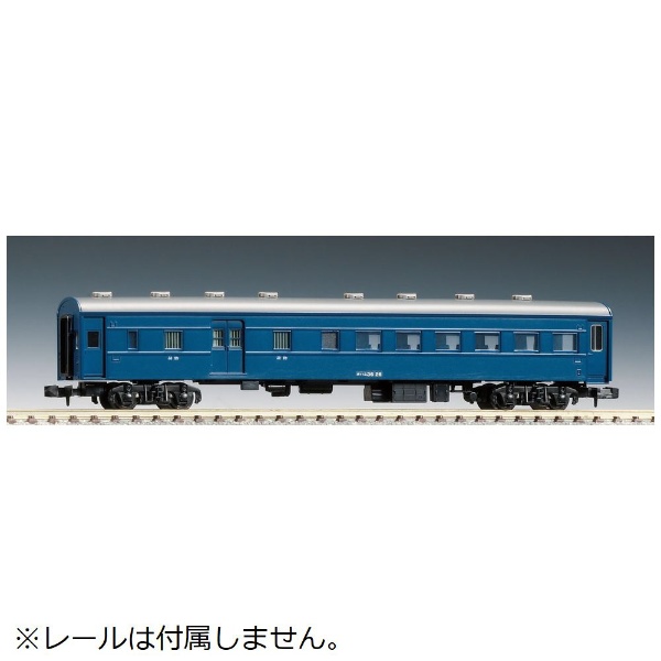 【Nゲージ】8550 国鉄客車 オハニ36形（青色） 【発売日以降のお届け】