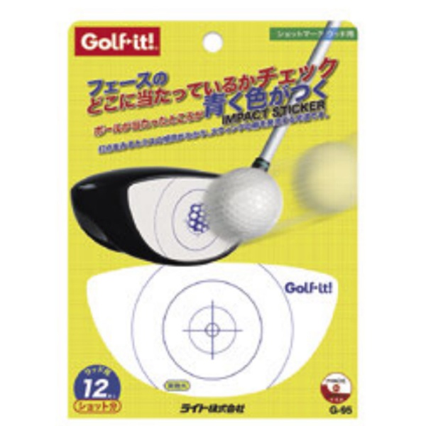 ゴルフ ショットチェック用品 ショットマーク 12ショット分入 新作 お求めやすく価格改定 約97×52mm ウッド用