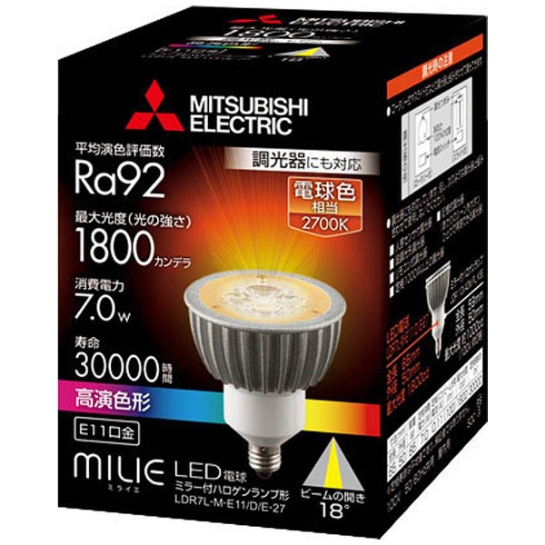LDR7L-M-E11/D/E-27 LED電球 ハロゲンランプ形 ミライエ（MILIE） [E11 