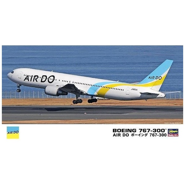 1/200 北海道国際航空 AIR DO B767-300