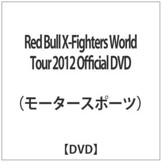 Red Bull X-Fighters World Tour 2012 Official DVD yDVDz