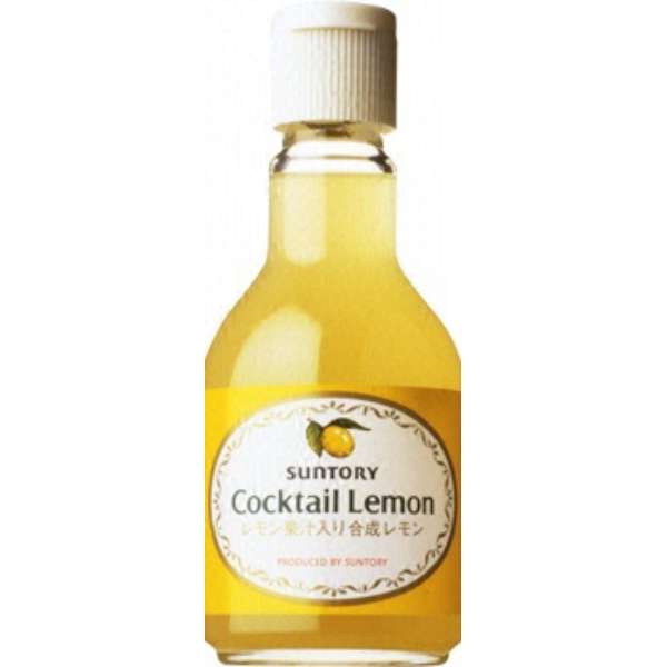 鸡尾酒柠檬300ml[比较材]_1
