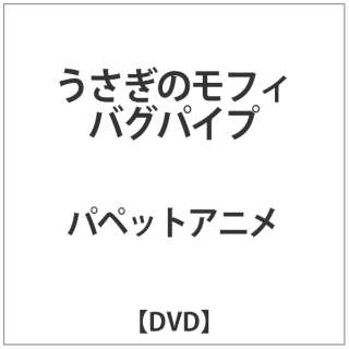 NHK DVDF̃tB oOpCv  yDVDz