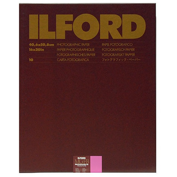 MGFBWT 1K 16X20 10 BX イルフォード｜ILFORD 通販 | ビックカメラ.com