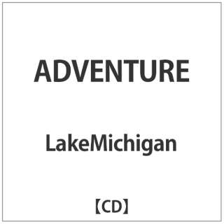 LakeMichigan/ ADVENTURE