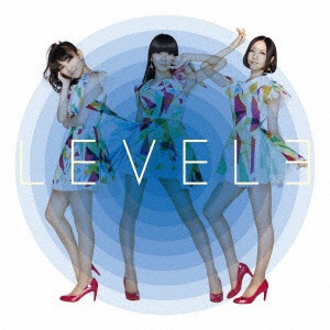 Perfume/ LEVEL3 完全生産限定盤 イエロー 【アナログレコード】
