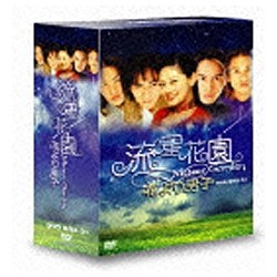 流星花園～花より男子～ DVD-BOX I 【DVD】 エスピーオー｜SPO 通販 