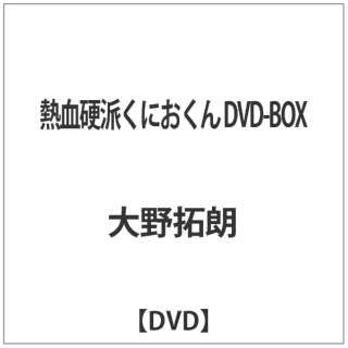 Mdhɂ DVD-BOX yDVDz