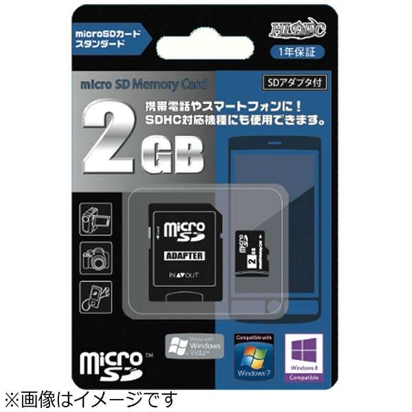 microSDJ[h HIDISC HDMCSD2GJP [2GB]_1