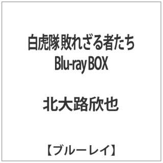 Ց sꂴ҂ Blu-ray BOX yu[Cz