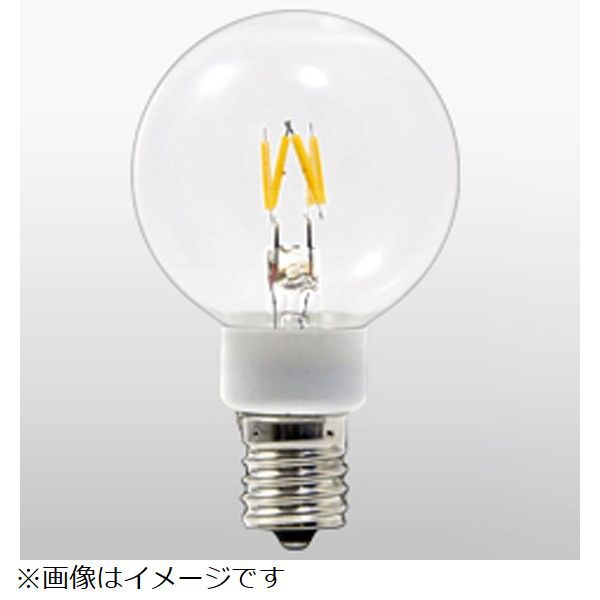 【大得価特価】USHIO LED電球　１個 その他