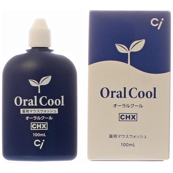 オーラルクールCHX（医薬部外品） マウスウォッシュ 1本 100ml 22989 CIメディカル｜Ci Medical 通販 | ビックカメラ.com