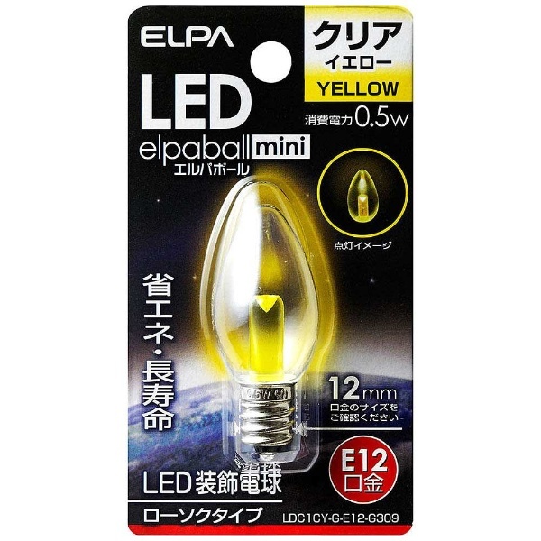 Kouhinshitsu E Atai （まとめ） ELPA LED装飾電球 シャンデリア球形 